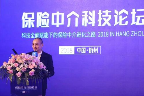 科技賦能下保險(xiǎn)中介大有可為 科技中介服務(wù)的轉(zhuǎn)型與機(jī)遇