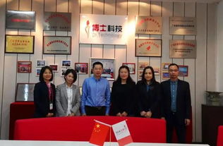 博士科技 專業(yè)科技服務(wù)助力廣西企業(yè)騰飛